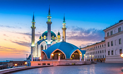 Казань